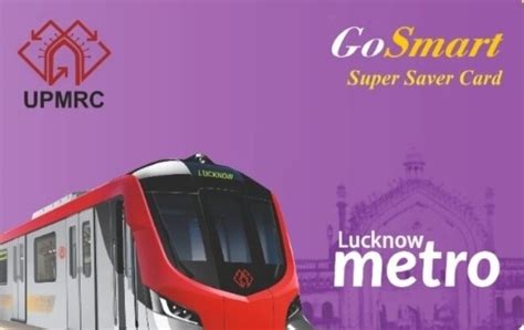 metro super saver card